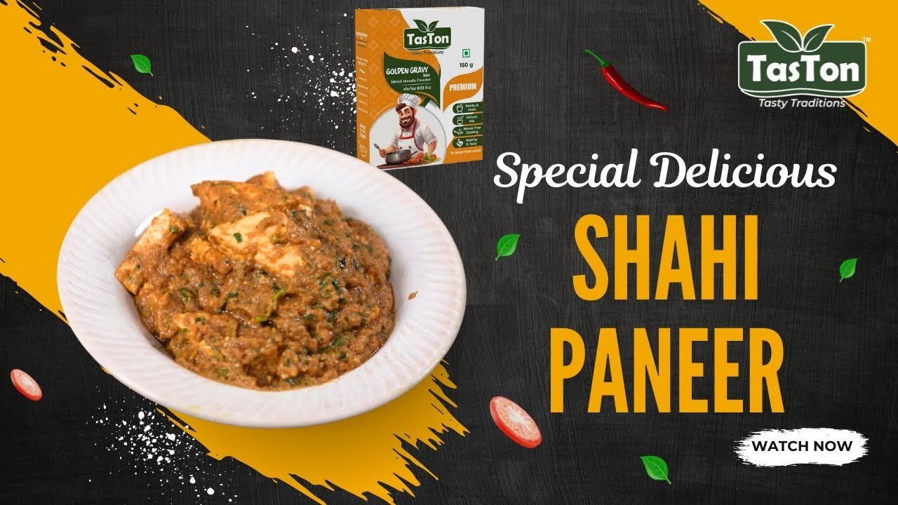 How To Make Shahi Paneer With Gravy