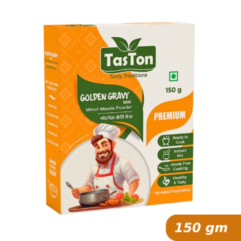 TASTON Premium Golden Gravy Base: (150g)